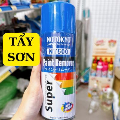 Tẩy Sơn NTOKYO
